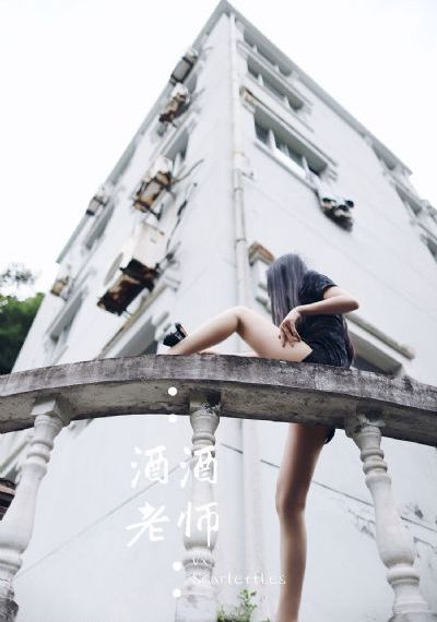 在线观看污污_HD免费观看最新