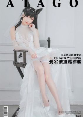 岳妇伦丰满69xx_超清高清免费观看